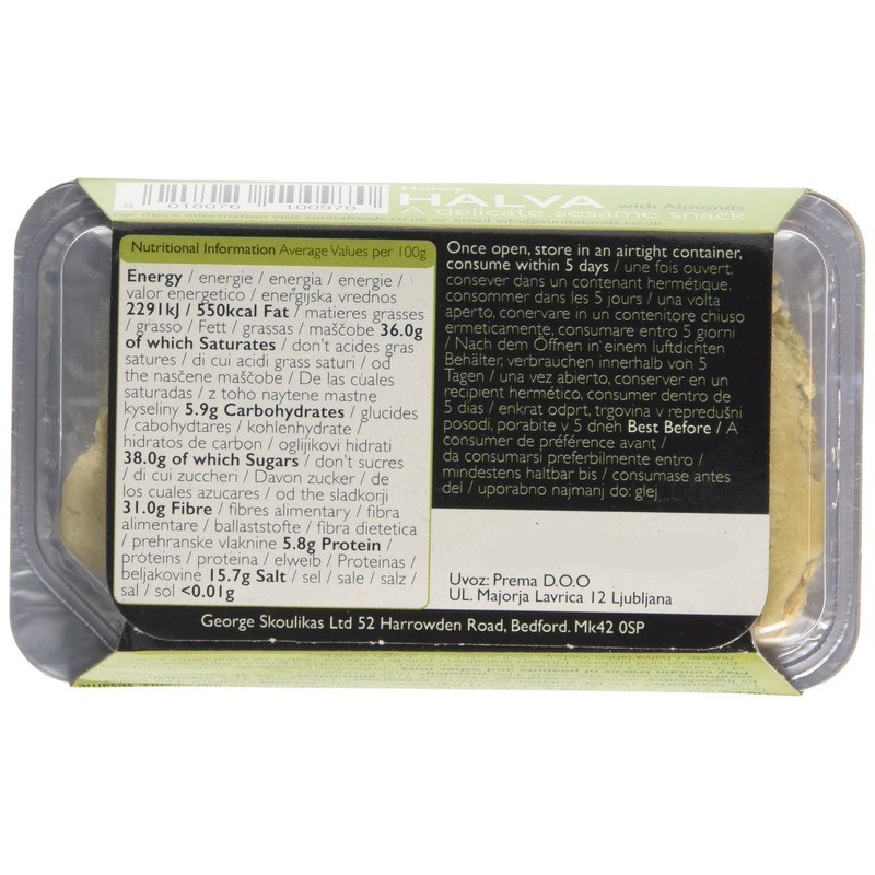 Sunita Organic Honey Halva with Almonds 75 g (Pack of