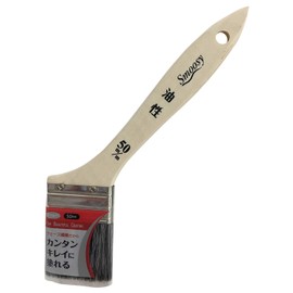 Handy Crown Smoosy-S Line Oil Paint Muscle Brush 2.0 inches (50 mm)