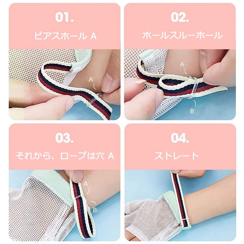 Baby Finger Sucking Prevention Finger Sucking Orthodontic Baby Teething Gloves
