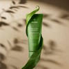 Aveda Be Curly Advanced™ Curl Enhancer Cream 40ml