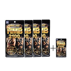 Wellness Life Science Build Fight HMB2100 Set of 4 + 1 Bonus