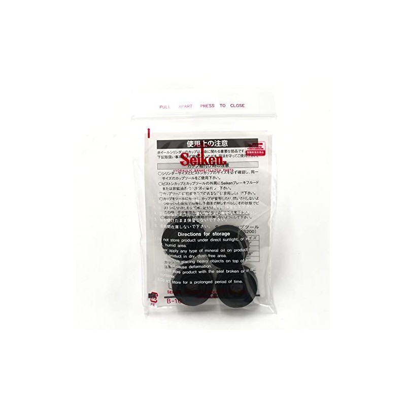 Seiken Chemical Industry 240-46261 Cup Kit (SK4)