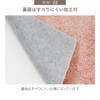 BELLUNA Gradient Toilet Mat (556912-003)