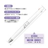 Kamio Japan 214029 Chiikawa 3 Color Ballpoint Pen, Blen 3C,