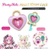 BANDAI Kimi and Idol Pretty Holic Heart Kirari Rock (Bonus: