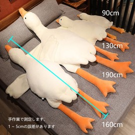 Body Pillow, White Goose Cushion, Stomach Pillow, Extra Large (Total Length: Approx. 51.2 inches (130 cm), Animal, Plush, Large Size, Soft, Side Sleeping, Long Cushion, Girls, Present, Children, Toy