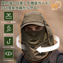 LeafIn Men's Sun Protection Hat, Fishing Hat, Gardening, Shade Hat, Mesh, UV Protection, Sun Protection, 4-Way Folding, Fishing, Climbing, Sun Visor,, navy