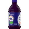 V8 Pomegranate Blueberry, 46 oz. Bottle