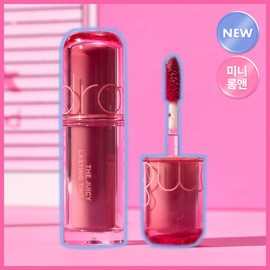 rom&nd The Juicy Lasting Tint Mini (19 Colors) - 06 Korean Raspberry