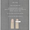 ˡᴬᴺᵀᶤˡ Gradient lump handmade nail tip - Short Square /