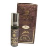 Lord - 6ml (.2 oz) Perfume Oil by Al-Rehab (Crown
