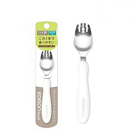 Clean Edison Cutlery Series Fork Spoon Spoke (Spokes)