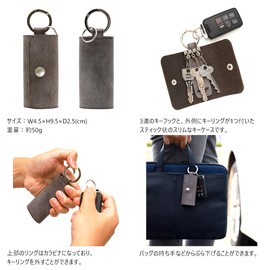 Agility affa "Balquet" Key Case, Slim, Compact, Vertical Type, 3 Ring Carabiner, Genuine Leather, Key Hook, Turquoise