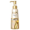 Lux Super Rich Shine Damage Repair No Rinse Treatment, Hair