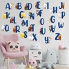 Seyal® Bauty & The Beast A-Z Alphabet Wall Sticker
