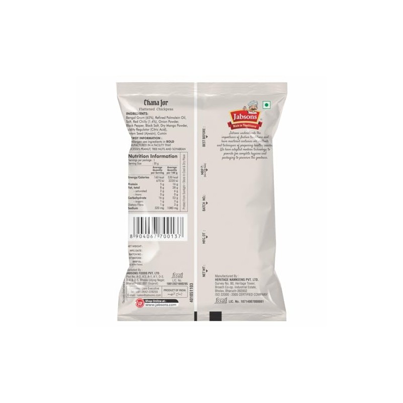 Jabsons Fried namkeen Chanajor 160gm