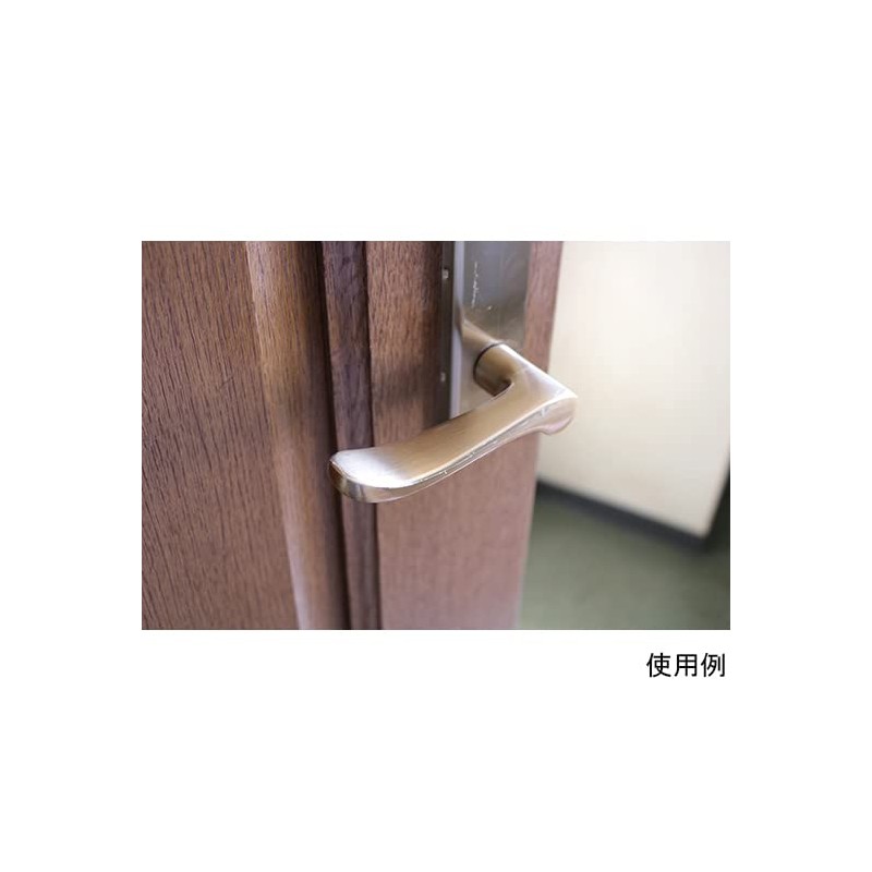 Meiwa Gravure MGG-04 Antiviral Antibacterial Tape, 2.0 inches (5 cm)