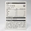 Doctor Edition Doctor Kids Zinc Syrup Renewal 5ml / 닥터에디션