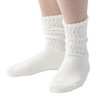 RENFRO huqura Women's Socks, Soft Cotton, Made in Japan, White