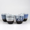 Set of Four Blue Patterns Japanese Tea Cups