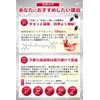 Astaxanthin 10 mg/2 tablets (450 mg/bottle), Ultraviolet Protection, Supercritical Extraction