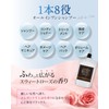 Crosia Cream Shampoo Treatment for Gray Hair, Dark Brown, 5.3