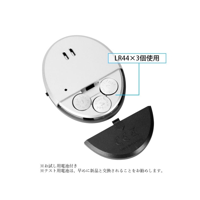 Security Buzzer, Window, Security Alarm, Vibration, Shock Detection, Window Alarm,