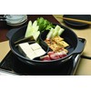 TKG (teikeizii) Aluminum Induction Taste When (Nonstick) 21 cm