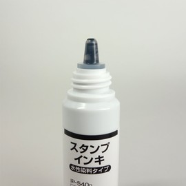 Kokuyo stamp ink pigment type , black