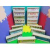 Domino Kit Con 17 Dominós De Madera Didácticos, Educativos, Finos