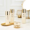 Ampoule N Peptide Shot Elasticity Emulsion 150ml High Moisturizing Nutrition