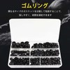 Cable Grommets, Rubber Grommets, Set of 260, Grommets, Grommet Set,