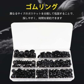 Cable Grommets, Rubber Grommets, Set of 260, Grommets, Grommet Set, Double Sided Protection, Wire Protection, Grommet Set, Rubber Bushing, 7 Different Sizes, Cable Protection