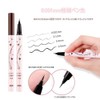 xixi Eyeliner Pair Blossom Rain Fine Smooth Eyeliner Waterproof and