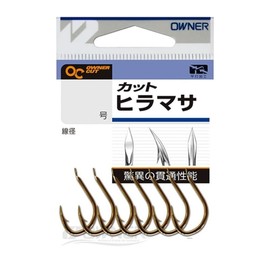 OWNER(オーナー) バラ カットヒラマサ 16号