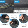 Carpet Cable Cover Wiring Cover [Length 3 m Width 10