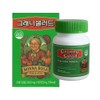 Granny Salad VPL tablets 400mg x 60 tablets (2) /