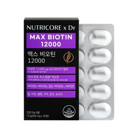 NutriCore (현대백화점)뉴트리코어맥스 비오틴 12000(500mgX30정) (Hyundai Department Store) NutriCore Max Biotin 12000 (500mg x 30 tablets)