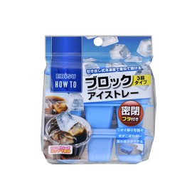 3-Tier Block Ice Tray, 18 Cavities (6 Cavities x 3 Tiers), Ice Cube Tray PH-F68