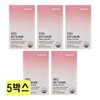 뉴온 시서스 라인 다이어트 850mg x 28정 x 5박스 FWS