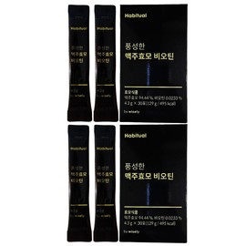 Habitual Wisely Rich Brewer's Yeast Biotin 60 sachets / 해비추얼 와이즐리 풍성한 맥주효모 비오틴 총 60포