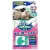 Nekomote Cat Toy, Surisuri Nya, 1 Sheet
