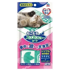 Nekomote Cat Toy, Surisuri Nya, 1 Sheet