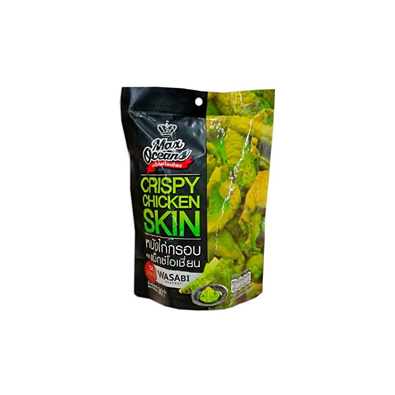 Max Oceans Brand, Crispy Fried Chicken, Crispy Chicken Skin, Wasabi