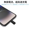 TRkin Micro USB to Adapter, Lightning Connector, Rapid Charging, Data