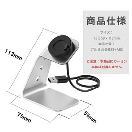 GYOKUYU FOR Garmin Charger Aluminum Alloy for ForeAthlete 165/255/745/955/945/245/Fenix 7/6/6X Pro/7/7S/7X/Instinct2 Venu2 Plus Approach S60/S62/S70 Heavy Duty Charging Stand, Adjustable Angle,