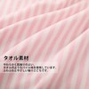 MISOLER Pillow Cover, Stretchable Type, Easy to Put on and