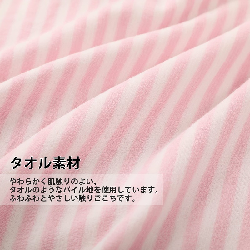 MISOLER Pillow Cover, Stretchable Type, Easy to Put on and