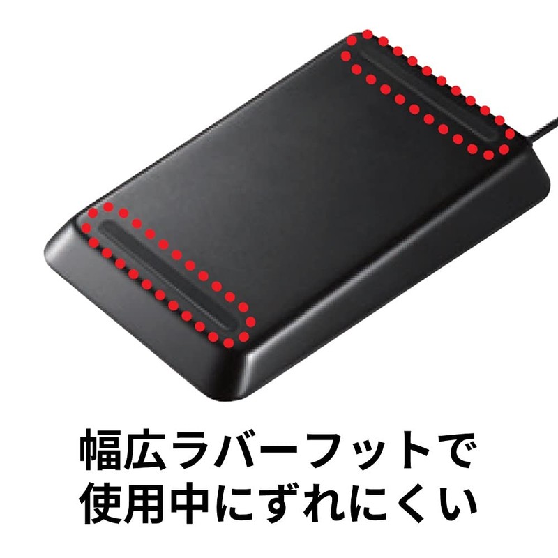 Buffalo BUFFALO BSTK120BK Wired Numeric Keypad with Anti-Bacterial and Tab