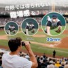 (10x High Magnification) Compact Binoculars, 0.8 inch (21 mm), Pocket